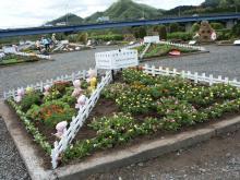 �ۈ牀�E�c�t���̉Ԓd