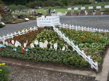 �ۈ牀�E�c�t���̉Ԓd