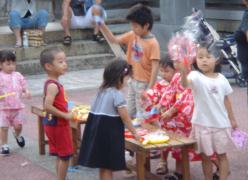 �V���{���ʂƂ΂�