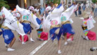 ���߂΂��A�̗x��