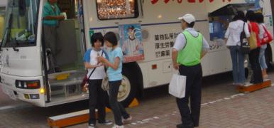 �_���E�[�b�^�C