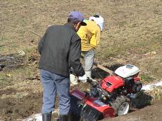 �ΊD�܂��ďt�̐A���t������