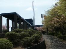 ���a�̃����f�B�A���j�������g