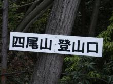 �[�P�z�u�o�R��