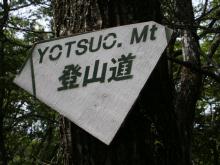 ����E�c�샋�|�g�̓��ē��͈Ⴄ�`�H���F�e�|�v