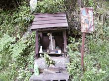 �o�R���̍ۂ̒n������ɂ̓y�b�g�{�g���̐���������