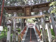 �咹�����Βi�̏��